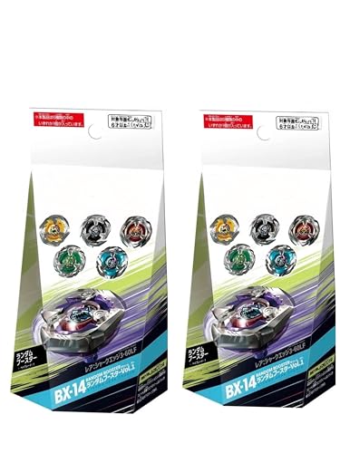 BX-14 シャークエッジ セット TAKARATOMY タカラトミー BEYBLADE X ベイブレードエックス BX-14